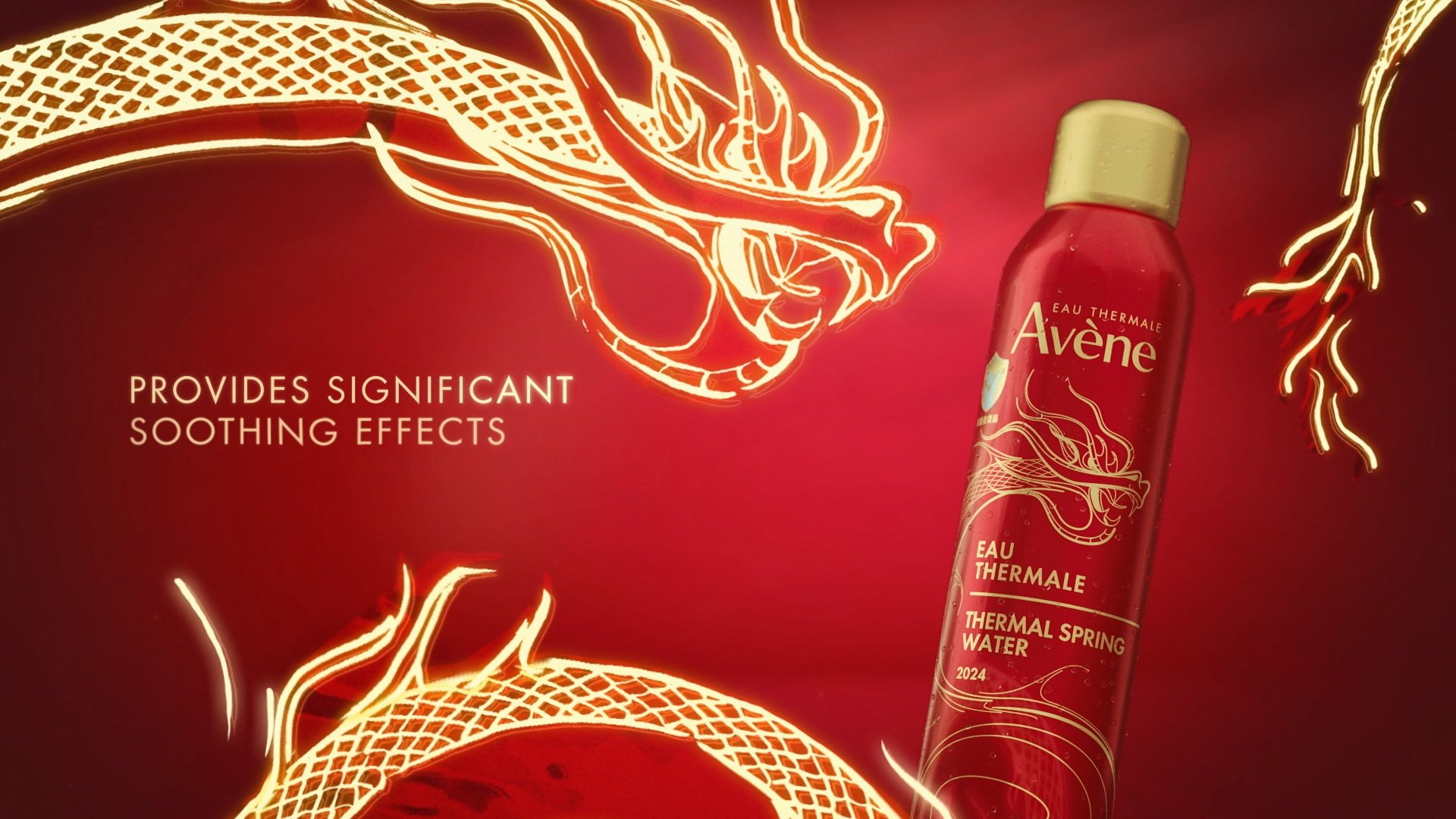 Cover image Avène Chinese New Year, showcasing the limited edition bottle and the dragon.